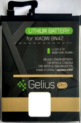 [67171] Акумулятор Gelius Pro Xiaomi BM45 (Redmi Note 2) (2000 mAh)