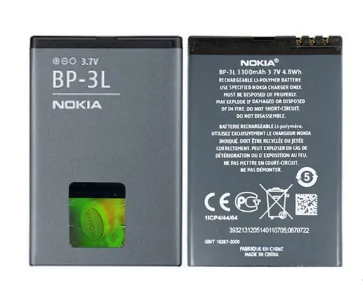 [16343] Акумулятор Nokia BP-3L 