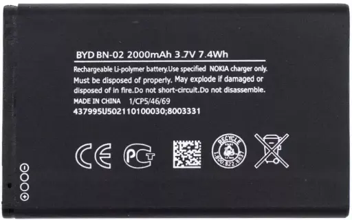 [63626] акумулятор   Nokia BN-02 (Nokia XL) 