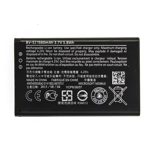 [69049] Акумулятор   Nokia BV-5J (Microsoft Lumia 435) 