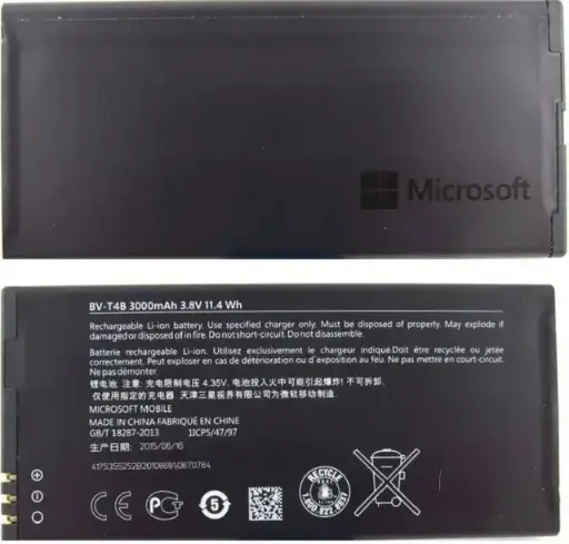 [71880] Battery Nokia BV-T4B (Microsoft Lumia 640 XL)