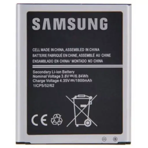 [50077] Акумулятор  Samsung J110 (J1 Ace) (BE-BJ111ABE) 