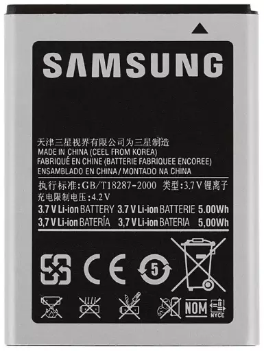 [17204] Акумулятор   Samsung S5830 (EB-494358VU) 