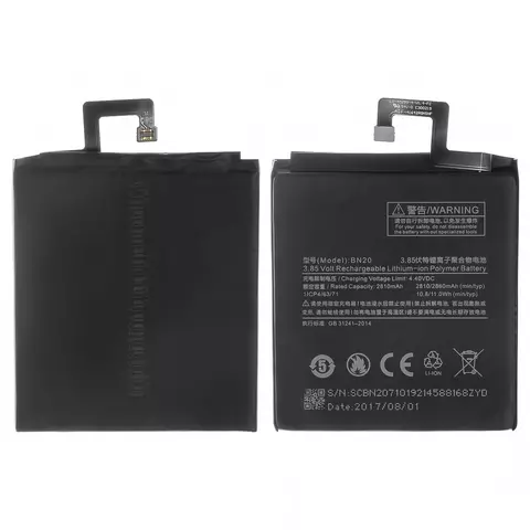 [64511] Акумулятор   Xiaomi BN20 (Mi5c) 