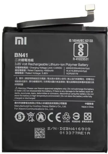 [58872] Battery Xiaomi BN41 (Redmi Note 4)