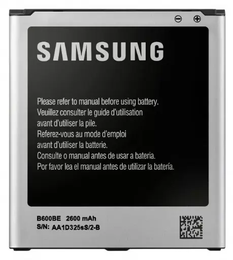 [25156] Battery Samsung I9500/G7102 (B600BC)