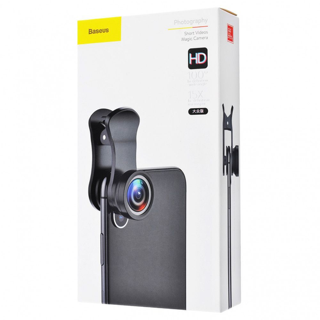 [22694] Set of lenses for the Baseus General Magic Camera (Black) smartphone