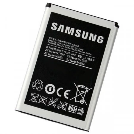 [2701253100001] Samsung S8500 battery (EB-504465VU)