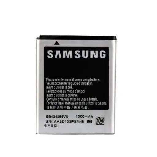 [2701317500006] Battery Samsung S3850 (EB-424255VU)