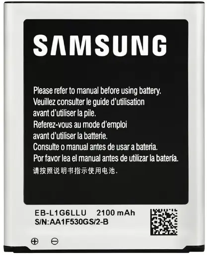 [25163] Samsung S7562/I8160/I8190/S7270 battery