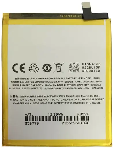 [60204] Meizu BU15 (U20) battery