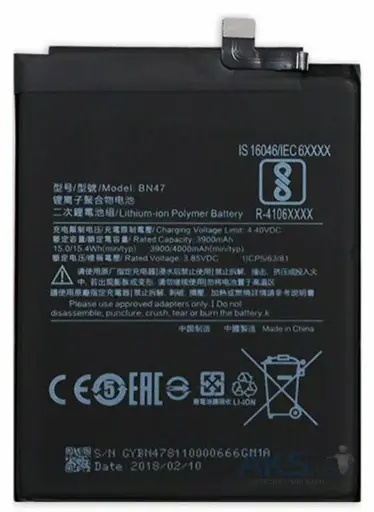 [76052] Акумулятор   Xiaomi BN47 (Redmi 6 Pro) 