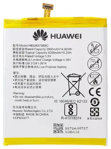 [64517] Huawei Y6 Pro battery (HB526379EBC)