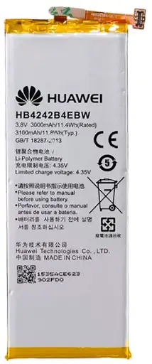 [21691] HOCO HB4242B4EBW battery for Huawei Honor 6/H60-L02