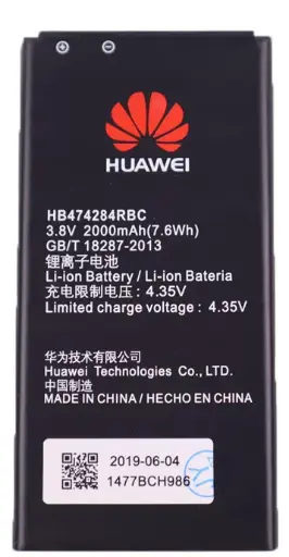 [46956] Huawei Y625c battery (HB474284RBC)