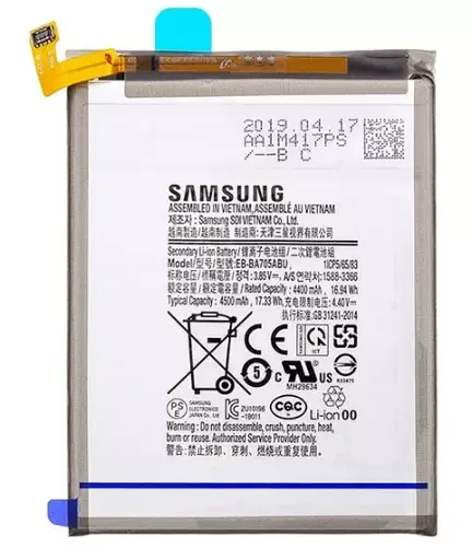 [10000971] Акумулятор Samsung A705 Galaxy A70, EB-BA705ABU, (4500 mAh)