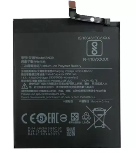 [10000989] Акумулятор Xiaomi Mi Play, BN39, (2900 mAh)