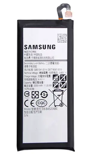 [57478] Battery Samsung A720 (A7-2017) (EB-BA720ABE)