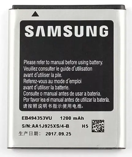 [15659] АКБ  Samsung S5250 (EB-494353VU) 