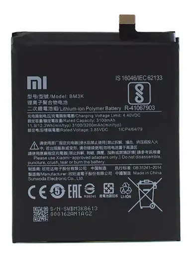 [10000990] Xiaomi Mi Mix 3 battery, BM3K, (3200 mAh)