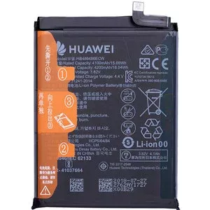 [899310] Акумулятор HB486586ECW для Huawei P40 Lite, Li-Polymer, 3,82 B, 4200 мАг, #TAS-L09/TAS-L29/TAS-AL00/TAS-TL00