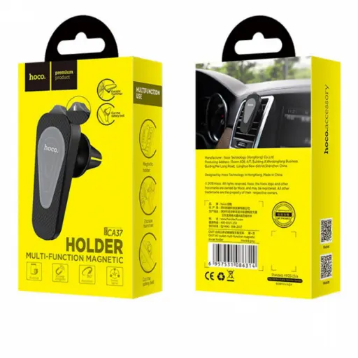 [000680044018] Автомобільний тримач (магніт) HOCO CA37 Air outlet multi-function чорно-сірий