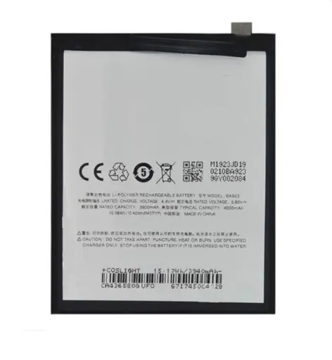 [33151] Battery BA923 for Meizu M9 Note/Note 9 AAAA