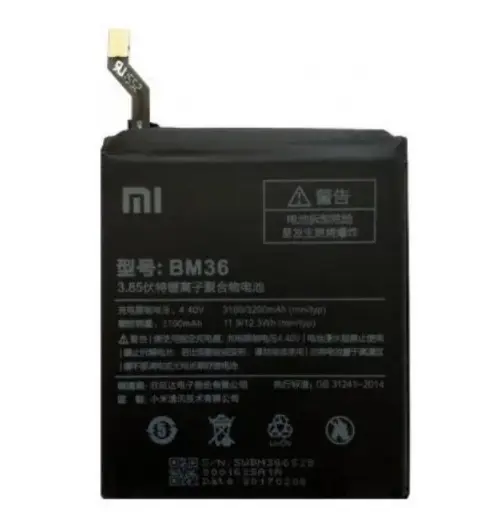 [000580044011] АКБ  Xiaomi BM36 (Mi5s) 3100 mAh