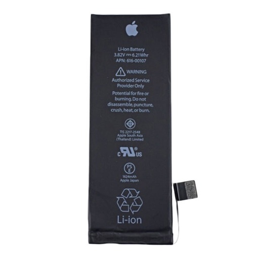 [00970030111] iPhone 5SE battery (with chip)