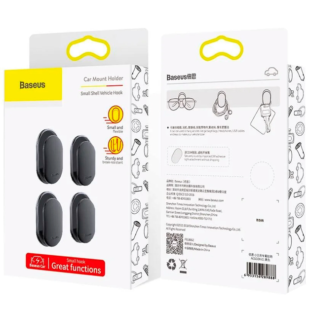 [84504] Автомобільна вішалка Baseus Small Shell Vehicle Hook (ACGGBK-01) Black 