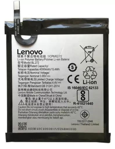 [636300000002] Battery Lenovo BL272 K6 Power (K33a42)