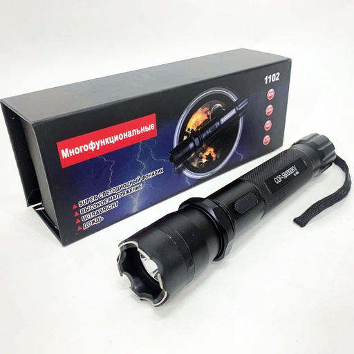 [2629] Multifunctional flashlight + Taser Police BL 1102