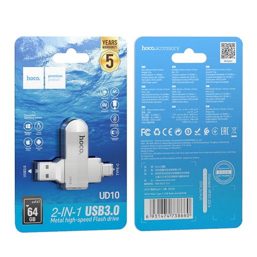[37755] USB накопичувач Hoco UD10 64GB Type-C / USB 3.0 2in1 сріблястий