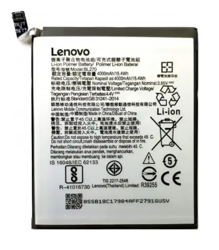 [005004404802] Battery Lenovo BL270 K6 Note