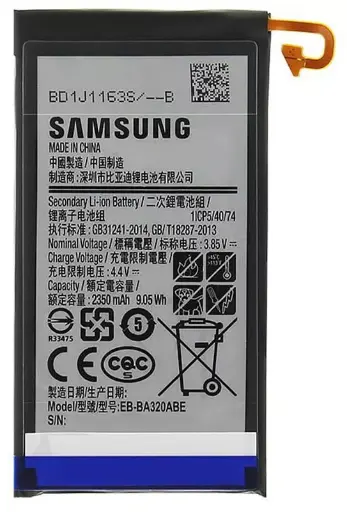 [090000000802] Battery Samsung EB-BA320ABE A320