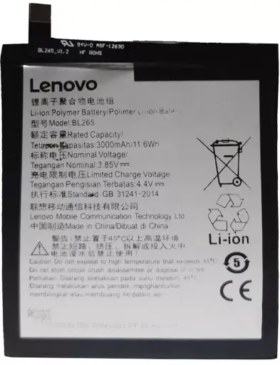 [12336] Battery Lenovo A7010, Motorola XT1662 Moto M, BL265, (3000 mAh)