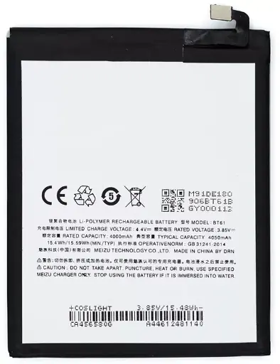 [008560007402] АКБ оригінал Meizu BT61 M3 Note (M681)