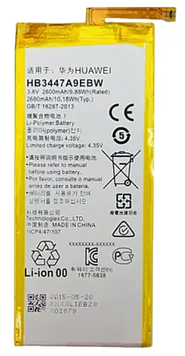 [39242] Акумулятор  Huawei P8 (HB3447A9EBW) 