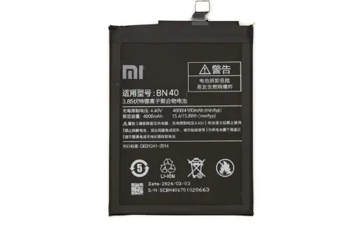 [00240766111] АКБ  Xiaomi BN40 Redmi 4 Pro (4000 mAh)