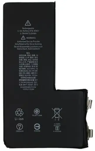 [35647] Battery for Apple iPhone 11 Pro Max