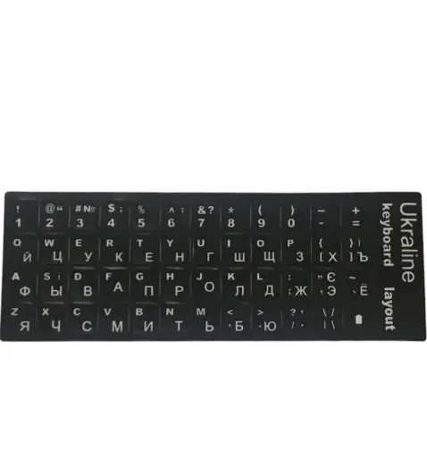 [07854009772] Laptop keyboard stickers black ENG-white RUS/UKR-orange