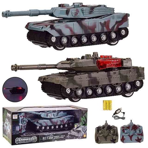 [77712630] Tank on radio control on battery 383-60a | 61a