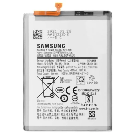 [003756700002] АКБ Samsung EB-BM207ABY M20s M207/M30s M307/M31 M315
