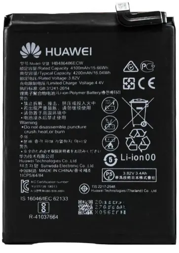 [12061] Battery Huawei Honor 7X, Mate 10 Lite, P Smart Plus, P30 Lite, HB356687ECW, (3340mAh)