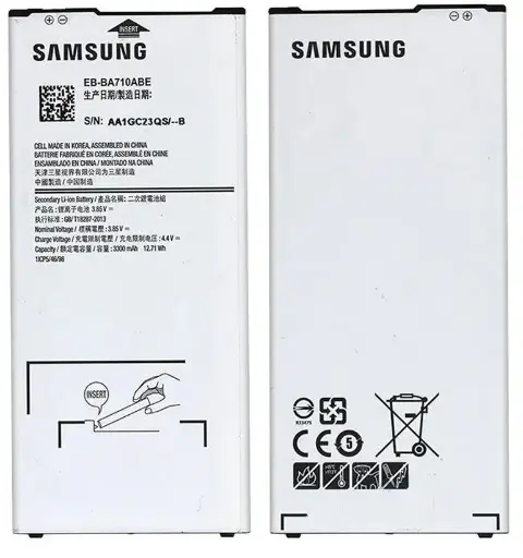 [8838] Battery Samsung A710 Galaxy A7 2016 EB-BA710ABE