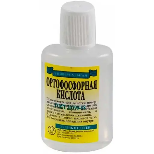 [4821000088821] Phosphoric acid, highly active soldering flux, 30 ml
