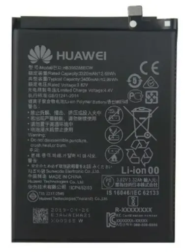 [10001281] Battery Huawei P Smart 2019, Honor 10 Lite, HB396286ECW, (3400mAh), PRC