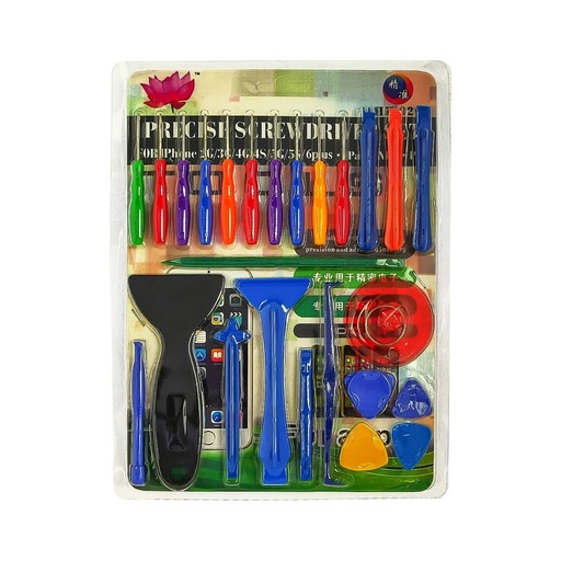[35598] HH-026 tool set for disassembling iPhone, iPad, Mac (10 screwdrivers, 2 spatulas, 8 blades, 4 pick picks, suction cups)