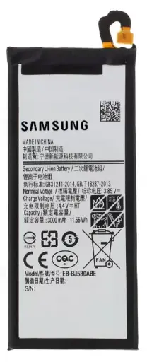 [10001363] Акумулятор Samsung J530 Galaxy J5 2017, EB-BJ530ABE, (3000 mAh),  PRC