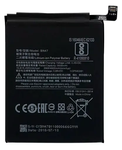 [10001340] Battery Xiaomi Mi A2 Lite, Redmi 6 Pro, BN47, (3900 mAh), PRC